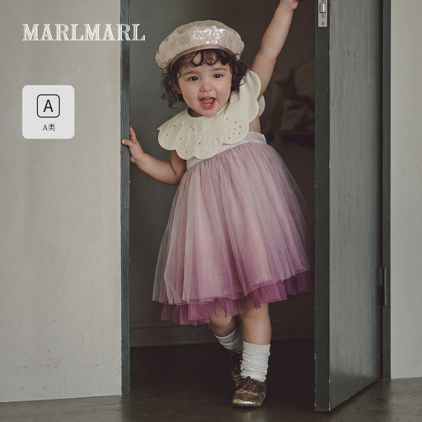 MarlMarl秋季新款纱纱裙tutu_C
