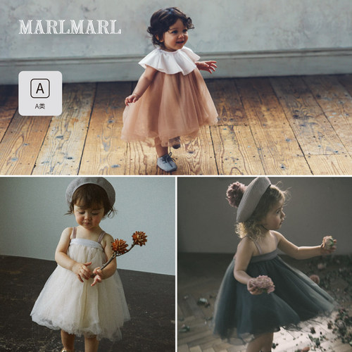 MARLMARL夏季半身裙蓬蓬裙tutu裙