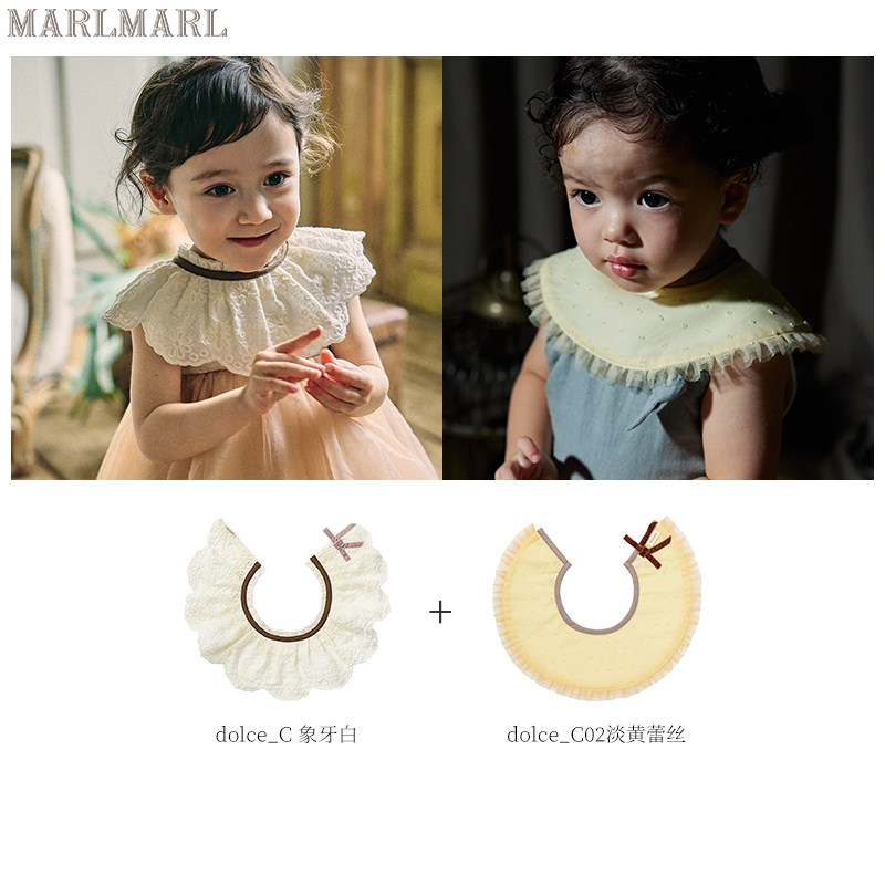 MARLMARL新生婴儿礼盒宝宝周岁满月见面礼女宝围兜礼盒生日礼物