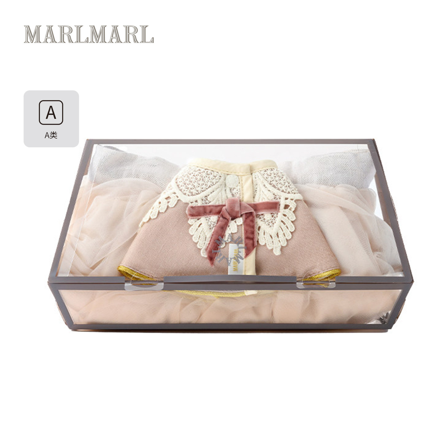 MARLMARL婴儿礼盒新生儿送礼夏季儿童满月礼女宝tutu裙口水巾套装