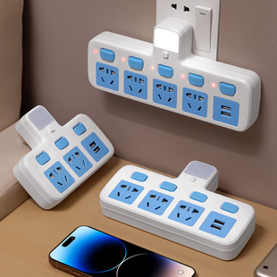 纯铜圆孔插座转换器分控一转多转换器插头多用插排万能转换扦座