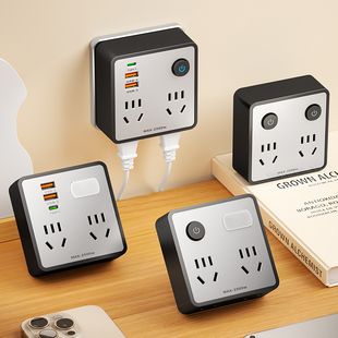 纯铜无线多插位扩展带usb充电多用插座转换器多用万能转换插板