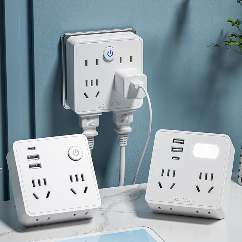 一转多纯铜家用转换器带usb排插万能转换插头插座面板插板插线板,电子/电工,智能插座,淘宝优惠券,粉丝福利购,淘宝优惠卷