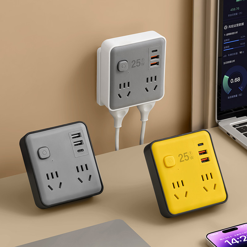 智能快充插座带usb快充纯铜插排转换器86型多插位扩展转换插头,电子/电工,接线板,淘宝优惠券,粉丝福利购,淘宝优惠卷