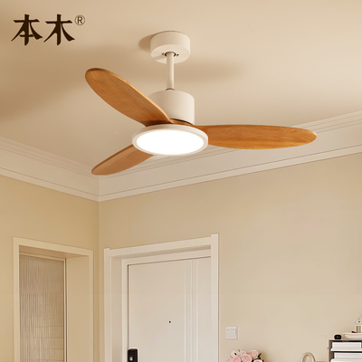 日式侘寂风饭厅吊扇一体灯具中古风设计师实木吸顶卧室风扇吊灯