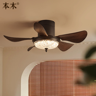 复古家用低楼层一体吸顶风扇带灯具 中古风扇灯吊扇灯卧室餐厅美式