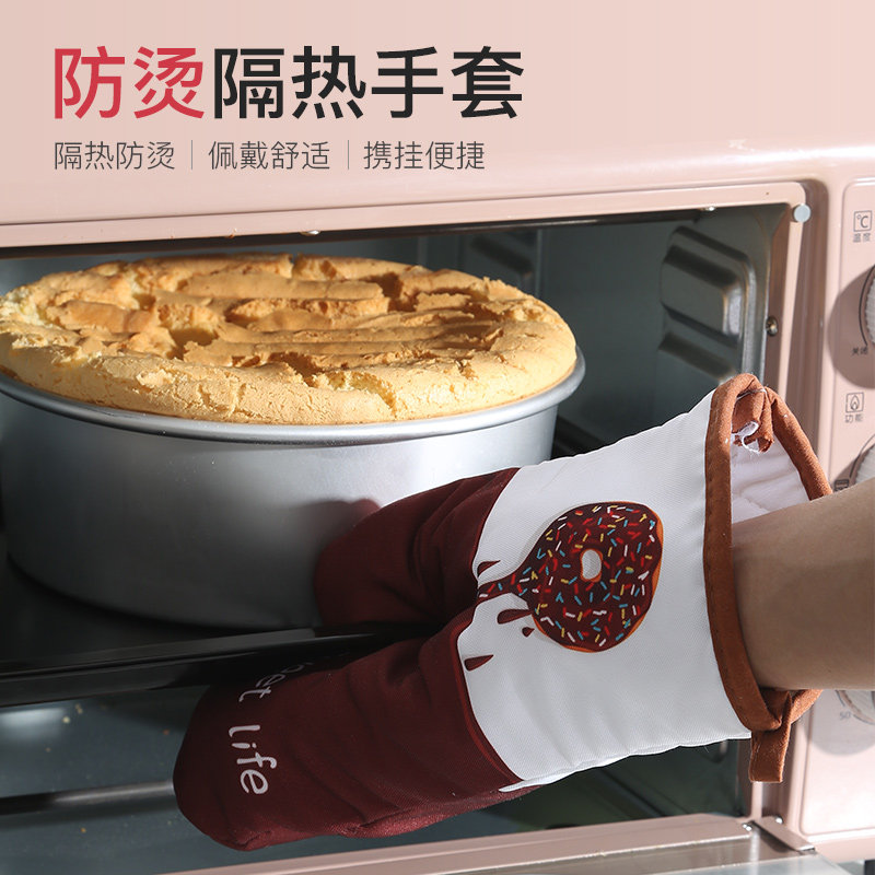 隔热手套耐高温防烫加厚防热烤箱专用diy微波炉烘焙工具厨房家用|ruв категории кухня/посуда, кухонный Гаджет/кухня хранения, вспомогательные принадлежности кухонные приборы, микроволновой печи перчатки - от Buy2taobao.com для оказания профессиональной услуги покупки агента Taobao