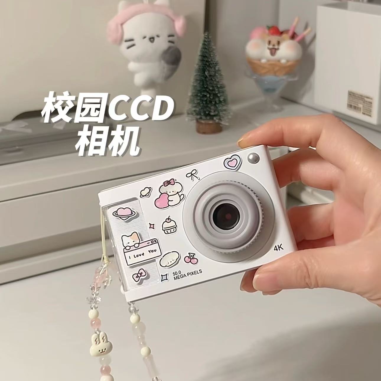 复古猫CCD照相机魂学生校园可拍照录vlog上传数码相机女生日礼物图片