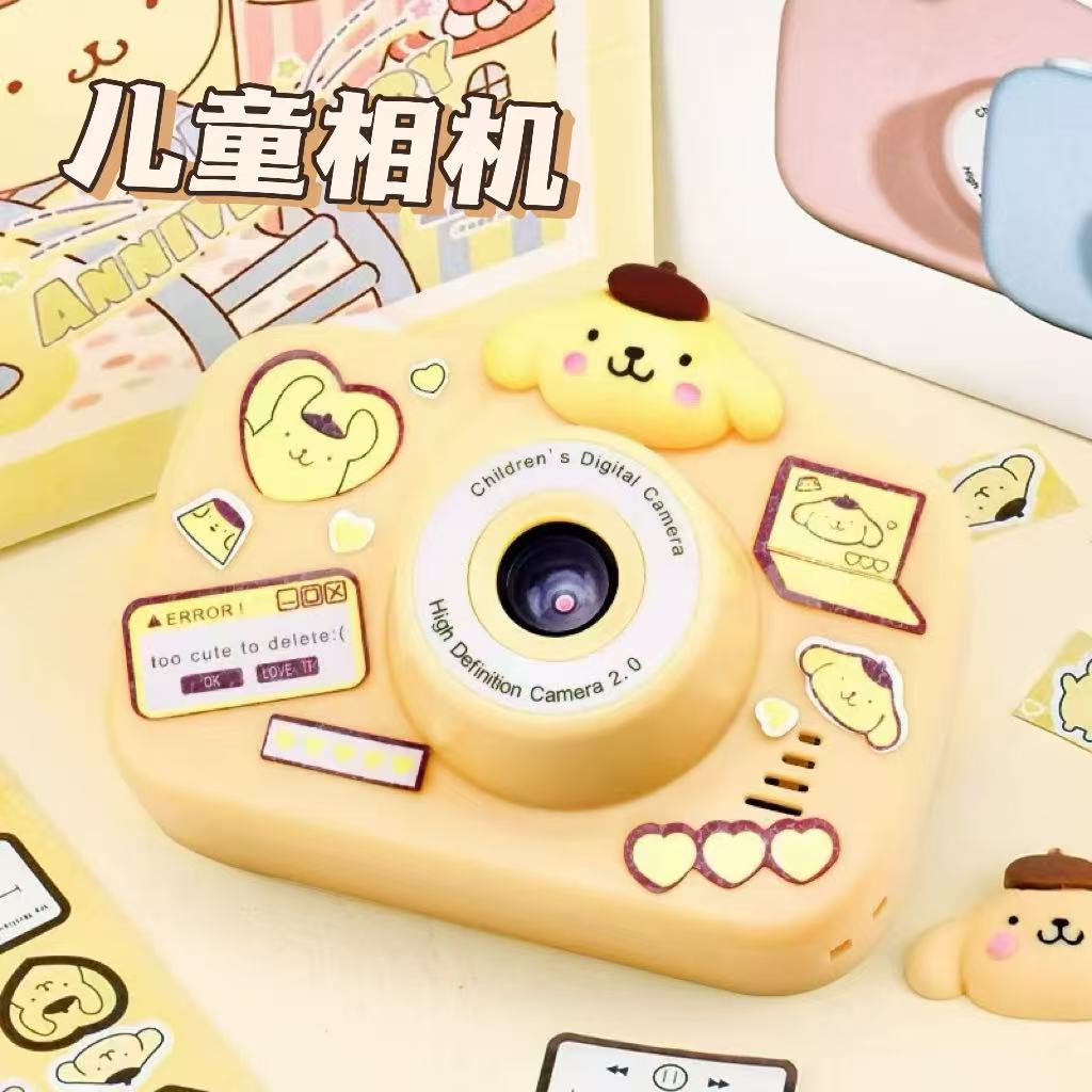 儿童照相机布丁狗高清双摄氛围感拍照录vlog生日礼物女生数码玩具