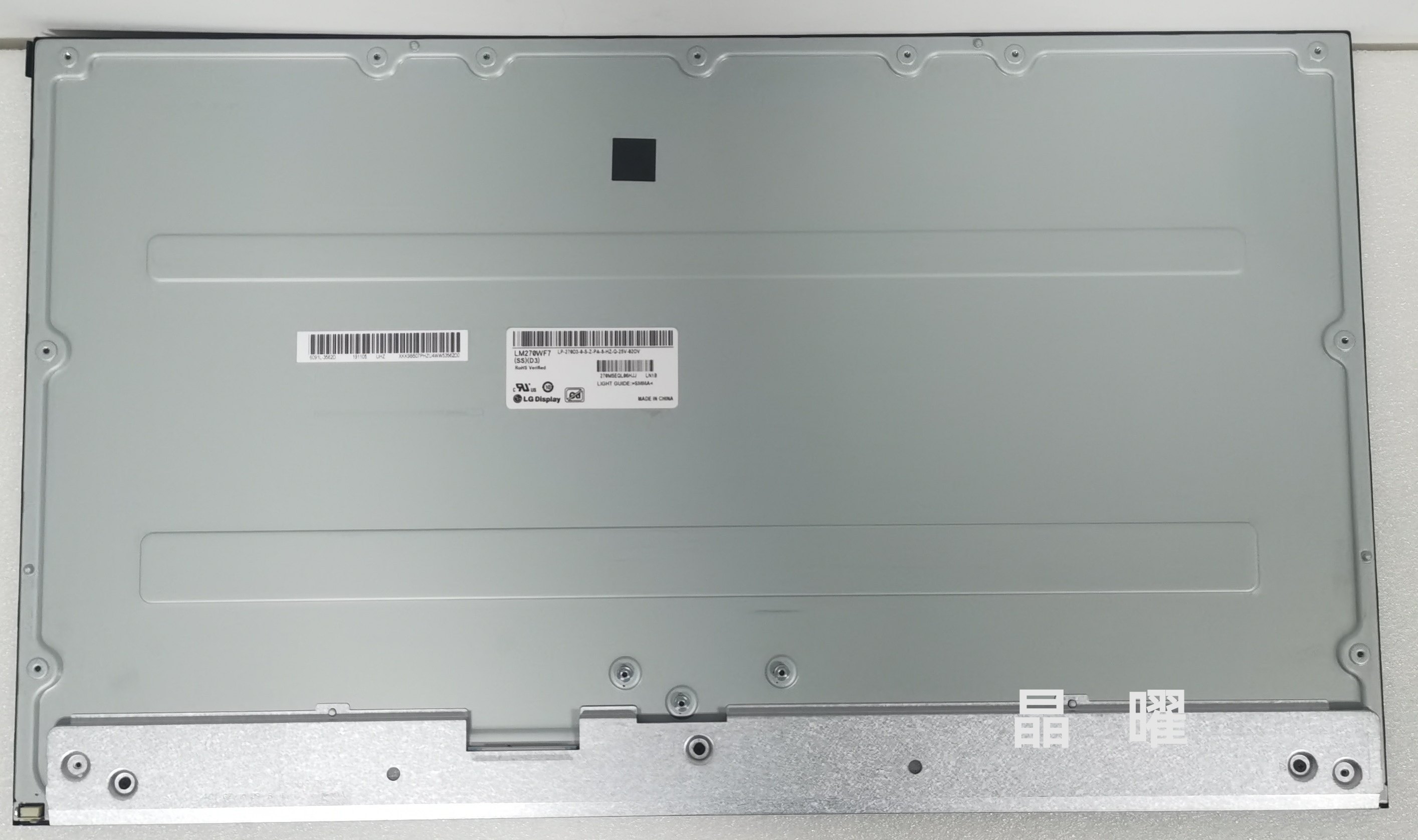 27 inch monitor replacement panel FHD LM270WF7-SSD1 - Buy from Taobao, China | Shopme Agent