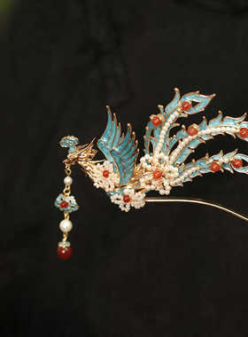 凤凰发簪2025新款高端汉服簪子新中式清冷烧蓝宋制发冠旗袍发饰品