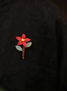 国风红色胸针配大衣花朵缠花胸花结婚固定衣服别针装饰品旗袍扣针