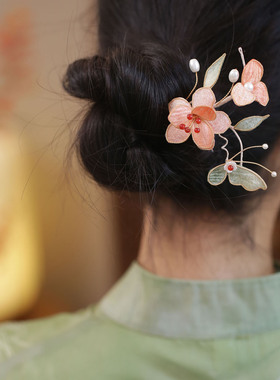 u型掐丝花朵古风发簪汉服发饰品