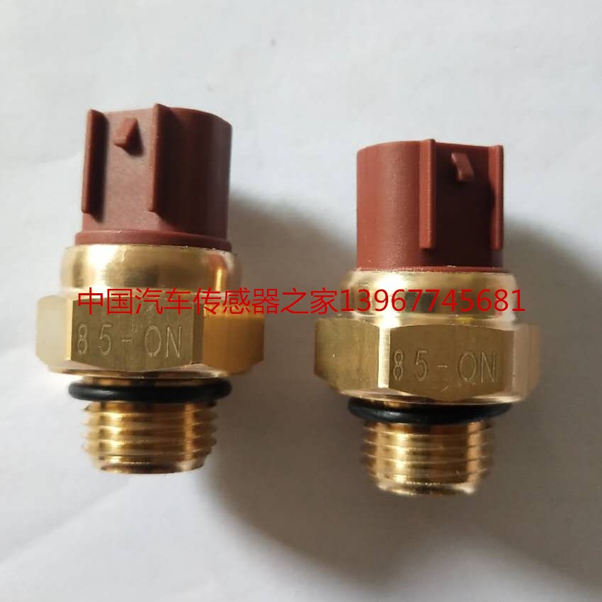 铃木林荫大道VL800散热器温控开关传感器探头水温传感器感应塞M18