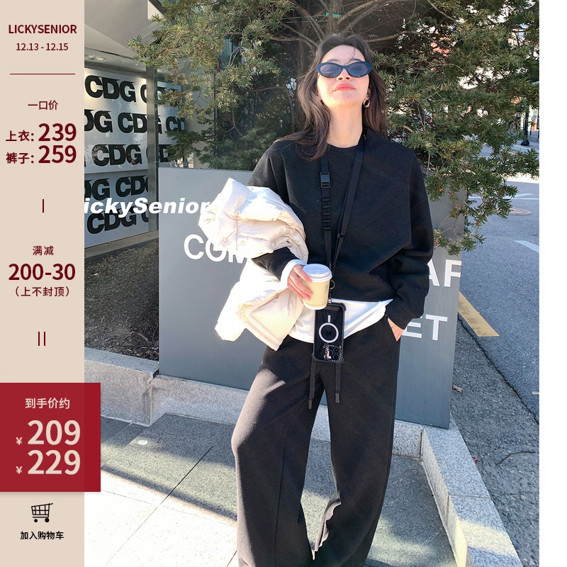 LICKYSENIOR 强推！冬日版糯叽叽套装女2023新款卫衣休闲裤两件套