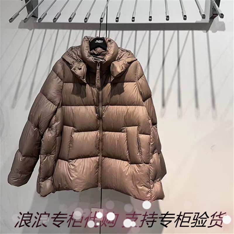 江南布衣商城同款2023冬新品宽松连帽A型加厚羽绒服5NAC11230