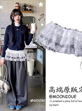 2026新款蕾丝木耳边屁帘女春夏季高级感系带围裙帘打底裤叠穿摆裙