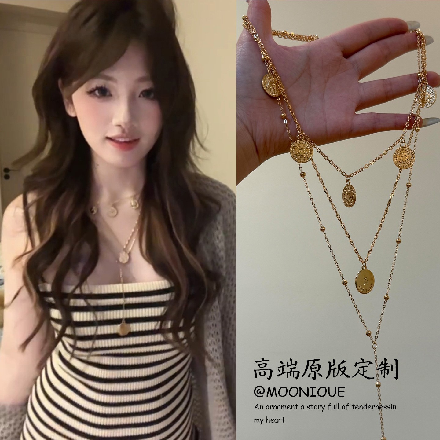 中古vintage金色圆牌吊坠项链女新款复古高级感多层叠戴锁骨链配