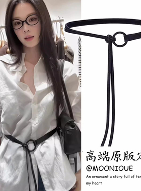 韩系时尚黑色PU皮圆扣细腰带皮带女ins风小众设计感裙子腰间配饰