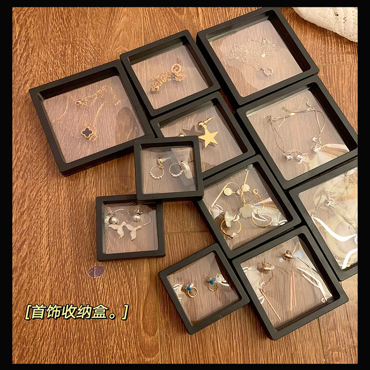 pe薄膜悬浮盒首饰盒收纳盒高档饰品戒指项链手镯耳钉耳饰包装盒子,收纳整理,首饰盒,淘宝优惠券,粉丝福利购,淘宝优惠卷