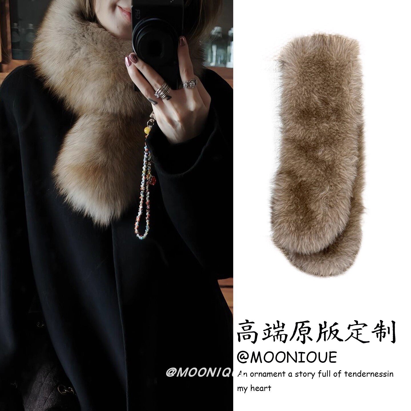 蘑糯糯同款棕咖色仿狐狸毛皮草围巾双面真毛冬季保暖围脖百搭领子,服饰配件/皮带/帽子/围巾,围巾/丝巾/披肩,淘宝优惠券,粉丝福利购,淘宝优惠卷