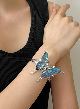 千禧辣妹风立体蓝色渐变蝴蝶手镯