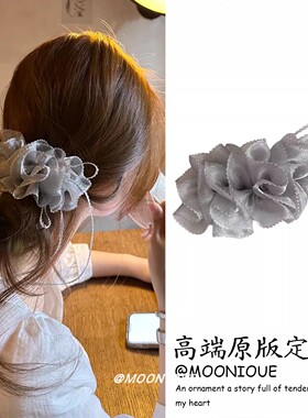 韩系灰色网纱褶皱香蕉夹女款简约高级感气质发夹头饰顶夹缎面发饰