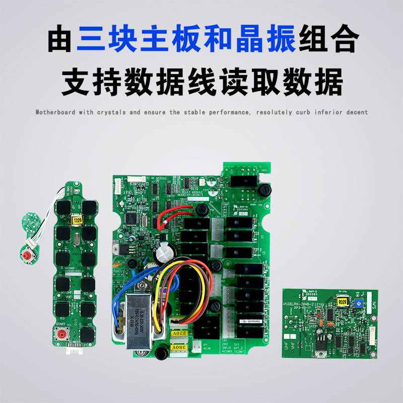 新款德国进口禹鼎工业遥控器F24-12D12S起重机航车行吊双速双梁天 五金/工具 其他起重工具 原图主图