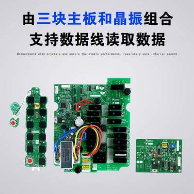 新款德国进口禹鼎工业遥控器F24-12D12S起重机航车行吊双速双梁天