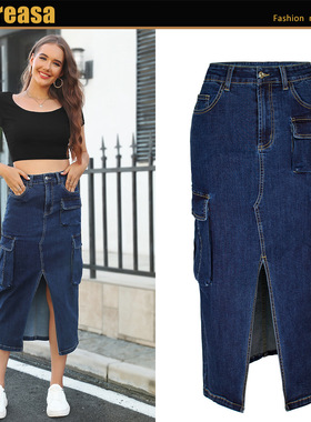 New fall women's high-waisted denim dress牛仔裙半身裙开叉裙