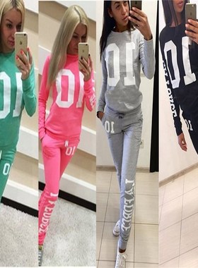 Printed alphanumeric no. 10 romper suit in four colors and