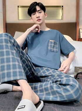 Homewear Pajamas Nightwear Pyjamas Men Mens Sleeping Clothes