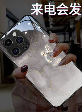 发光水墨兔适用苹果16promax手机壳iphone15新款11女13个性12爆款14pro网红promax紫色x玻璃xr创意8plus全包