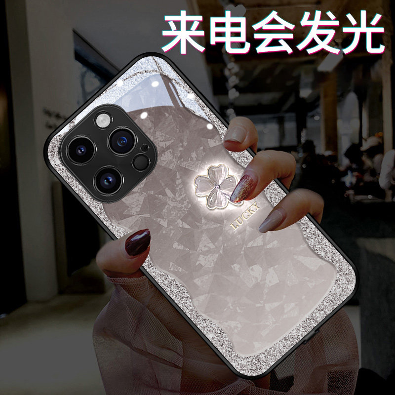 发光流晶四叶草适用苹果15promax手机壳iphone14新款13女款12高级感11高端x简约xsmax网红小众78plus全包套xr