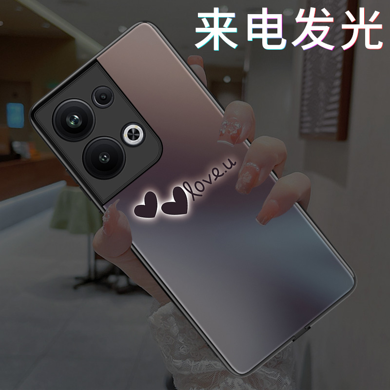 情侣爱心适用于opporeno12/11手机壳新款发光oppo套简约reno9pro高级感reno8pro+镜头全包7se防摔女款5网红