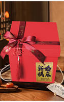 Red wedding gift box with the character "happiness", empty box, big box for your girlfriend, wedding gift packaging box, festival box thumbnail 2