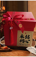 Red wedding gift box with the character "happiness", empty box, big box for your girlfriend, wedding gift packaging box, festival box thumbnail 4