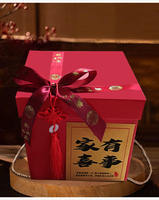 Red wedding gift box with the character "happiness", empty box, big box for your girlfriend, wedding gift packaging box, festival box thumbnail 5