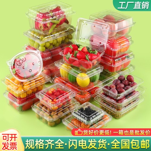 包装盒包装盒悦佳塑料