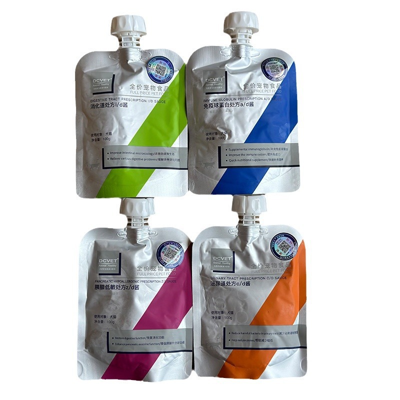 12包那非普处方酱宠物cd酱猫犬拉稀酱增强免疫ad酱狗狗胰腺低敏酱