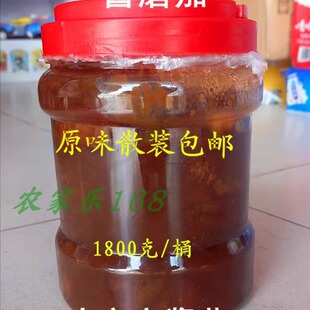 山东惠民特产武定府酱菜酱磨茄腌菜泡菜咸菜下饭菜实惠装一桶包邮