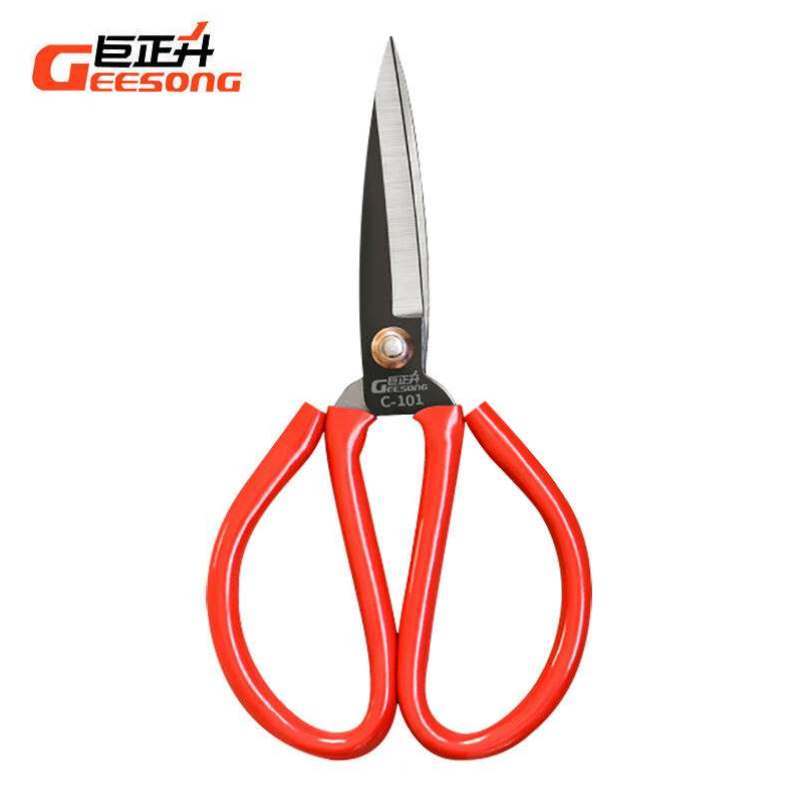 槽剪剪铁皮裁缝剪刀皮革巨正升101服装剪大号碳钢G0038