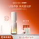 奢思雅白池花发酵精华油敏感肌适用保湿 修护紧致抗皱