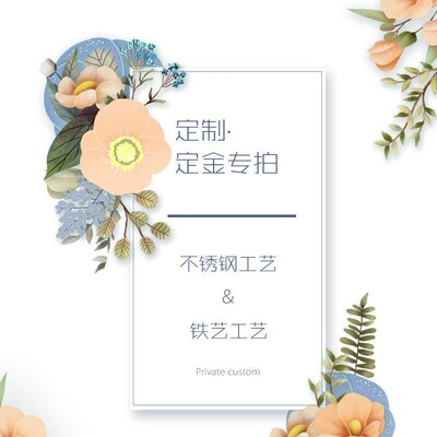 欢迎提供图纸、规格、参考图 定制各式服装架、中岛架、衣帽架