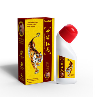sumifun跨境关节护理膏药透骨液 舒痛肩颈腰肌肩颈抽筋护理保健液