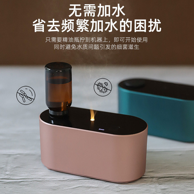 纯精油无水香薰机无线自动喷雾扩香机二流体冷喷雾化冷香仪酒店家