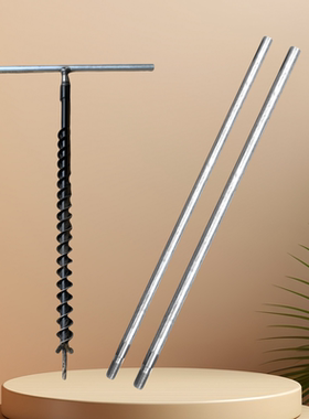 人工挖井工具打井手工探杆螺旋钻井神器手工钻土人工挖洞工具