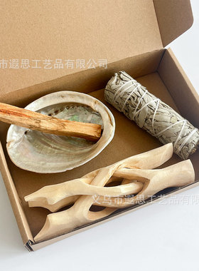 正宗澳洲白鲍鱼壳鼠尾草香薰燃烧容器贝壳批发创意家居装饰品