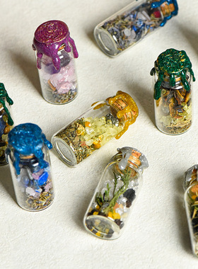 天然水晶碎石漂流瓶咒单个装原石许愿瓶矿标科普英文摆件礼物