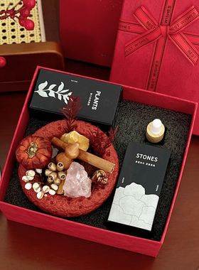 聚宝盆香薰晶石扩香石摆件招财聚财生财客厅卧室内家用生日礼物